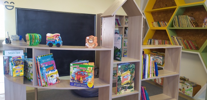 Дозор - площадка для юных читателей в Детской библиотеке Дозор - площадка для юных читателей в Детской библиотеке