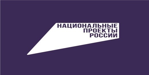Важная информация